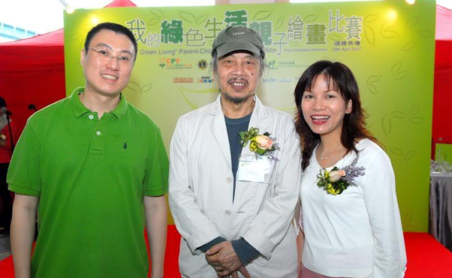 6. CPF Founder Vincent and  Guest Panel Judge Famous Artist Ah CHUNG
