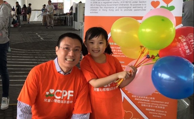 Child Volunteer (Vikky – Balloon Distribution)